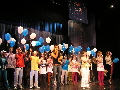 "VAVT - 75!" - A concert of students and teachers of the Academy (2006)