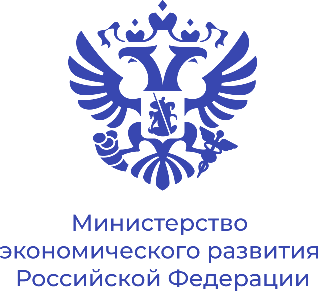 Ministry of Economic Development of the Russian Federation