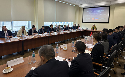 A meeting of the Russian‑Chinese Working Group was held at the Russian Foreign Trade Academy (RFTA) of the Ministry of Economic Development of Russia