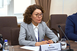 Training Specialists for Russian Foreign Economic Cooperation  with EAEU Countries