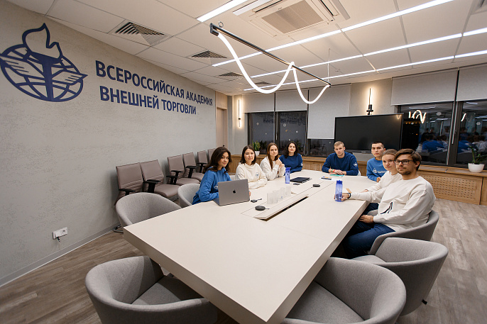 About the Career Center