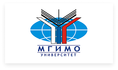 Поздравление Московского государственного института международных отношений (МГИМО)