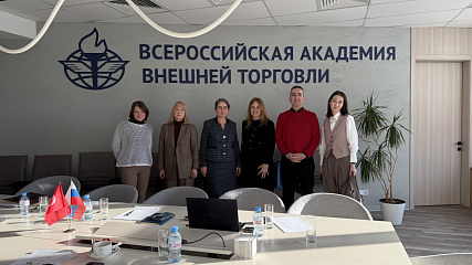 Визит представителей турецкого вуза в ВАВТ Минэкономразвития России