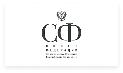 Поздравление Комитета Совета Федерации Федерального Собрания Российской Федерации
