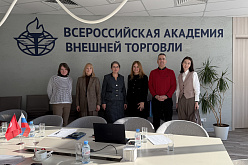 Visit of Delegation from TOBB University of Economics and Technology (Ankara, Turkiye) to the Russian Foreign Trade Academy