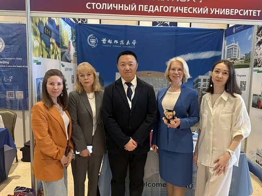 ВАВТ подписала Меморандум о взаимопонимании с университетом Пекина