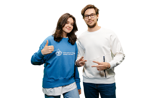 Department of World and National Economy