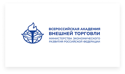 Поздравление от выпускников ВАВТ 1981 года