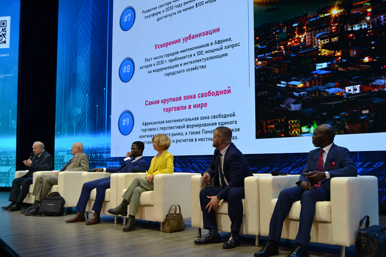 Department of Scientific Activity Support