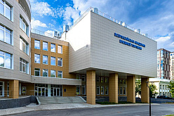 Департамент сопровождения научной деятельности