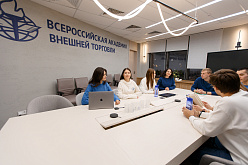 Учебно-административный корпус