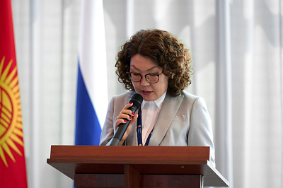 Training Specialists for Russian Foreign Economic Cooperation  with EAEU Countries