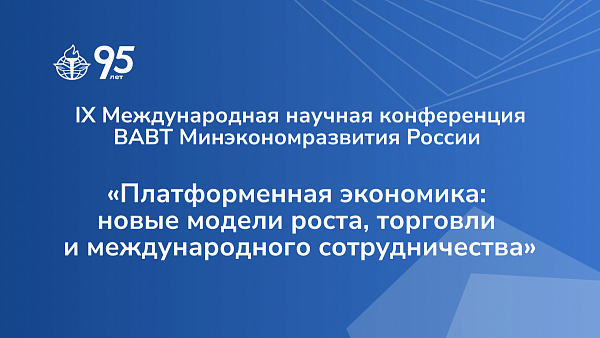 Приглашаем на круглый стол «Почему мы говорим «нет»: редакционные решения и работа с отказами»!