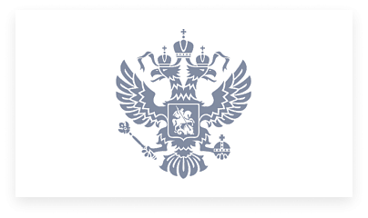Поздравление Президента Российской Федерации В.В. Путина